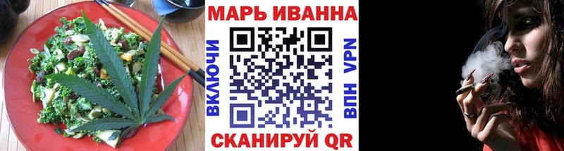 blacksprut ТОР  где найти наркотики  Ростов-на-Дону  Печенье с ТГК марихуана 