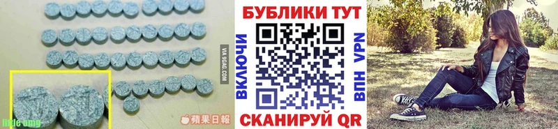 shop телеграм купить наркотик Ростов-на-Дону Ecstasy 280 MDMA KRAKEN сайт