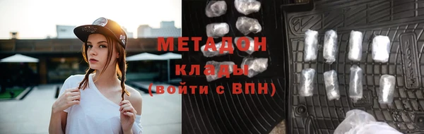 трава Абаза