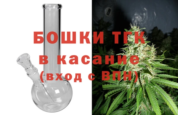 героин Каменногорск