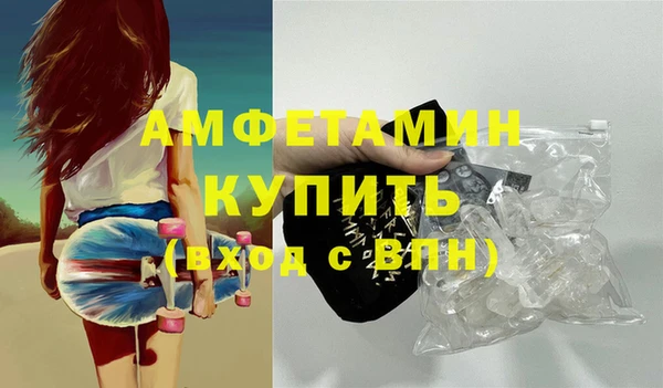 2c-b Алексин