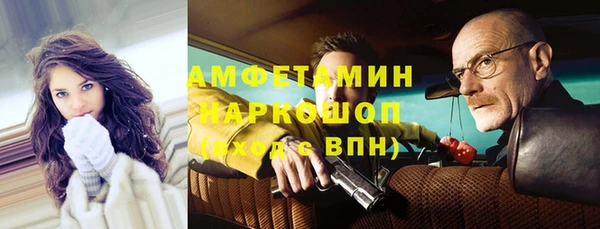 скорость Алзамай