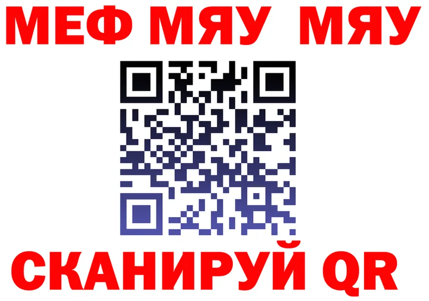 Alfa_PVP СК КРИС зеркало площадка гидра Ростов-на-Дону