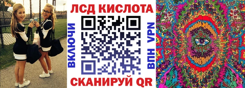 закладка  Ростов-на-Дону  Марки NBOMe 1,8мг 