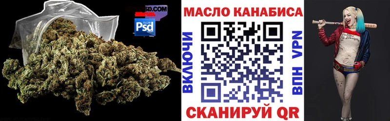 ТГК Wax  blacksprut онион  Ростов-на-Дону 