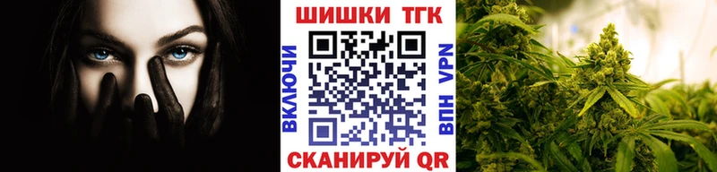 МАРИХУАНА индика  кракен tor  Ростов-на-Дону 